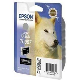 Epson T0967 - originál